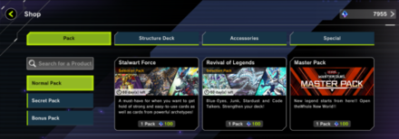 Yu-Gi-Oh Master Duel - Selection Pack Shop Page (Phone)