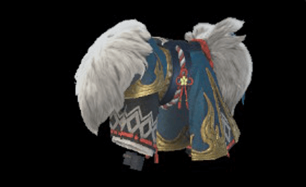 C Azure Era Kimono Image