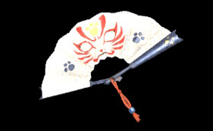 F Azure Era Fan Image