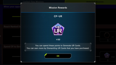 CP-UR