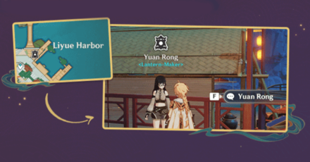 Genshin - Wondrous Shadows - Yuan Rong Location