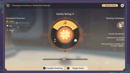 Genshin - Flameplume Starflowers