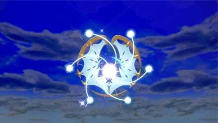 Lunala Moongeist Beam