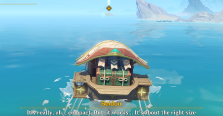 Genshin - Petal-Lit Ships for the Moon - Use the Waverider to start salvaging