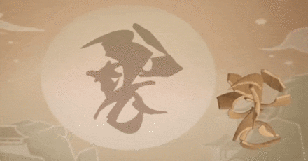 Genshin - Wondrous Shadows - 3rd Lantern Riddle