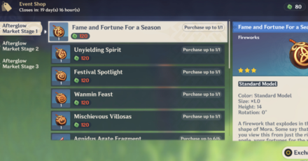 Genshin - Fireworks - Where to Get