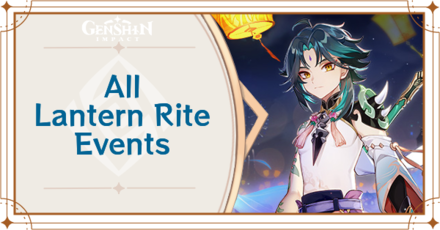 Genshin Impact - All Lantern Rite Events