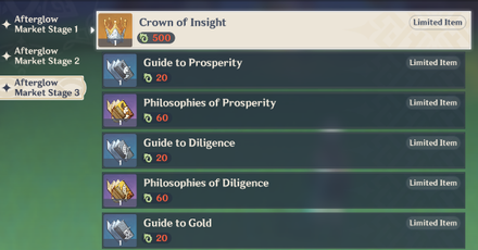Genshin - Afterglow Market Stage 3 Rewards