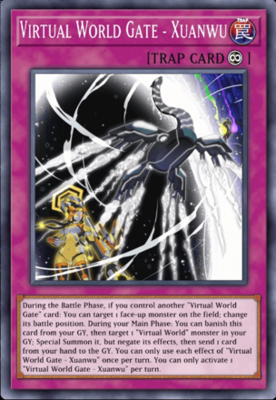 Virtual World Gate - Xuanwu