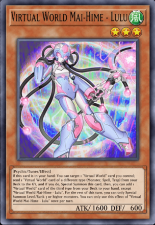 Virtual World Mai-Hime - Lulu