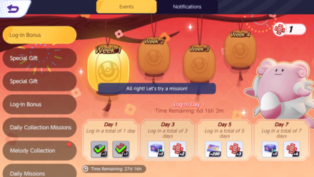 Pokemon UNITE - Log-in Bonus Lunar New Year
