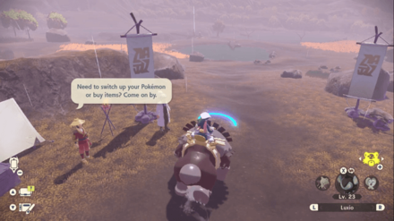 Ursaluna Scent Radar