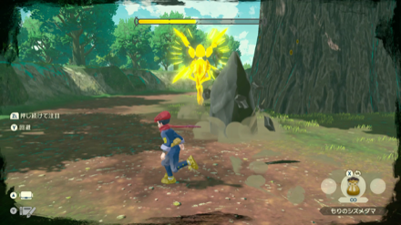 PLA Noble Kleavor Rock Attack