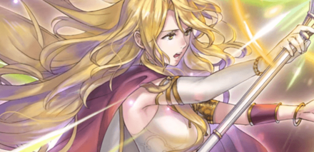 FEH Elimine Banner
