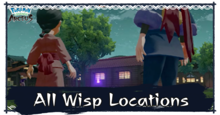 All Wisp Locations Banner.png