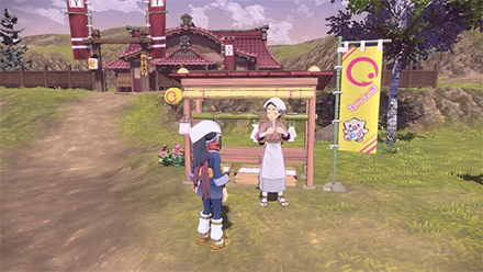 PLA - Jubilife Village Simona Trading Post