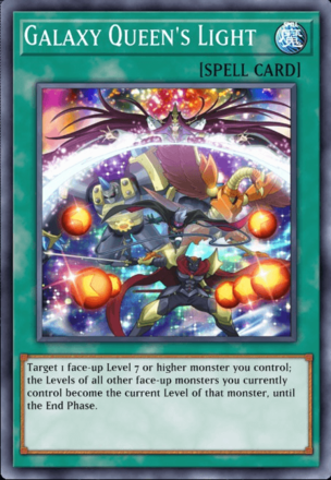 Galaxy Queen