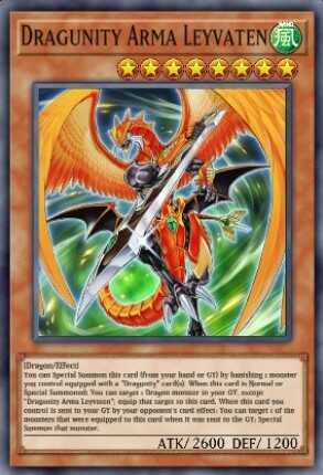 Dragunity Arma Leyvaten