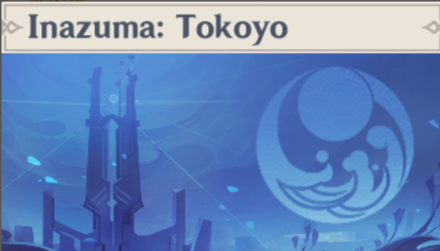 Genshin - Inazuma: Tokoyo Namecard Showcase
