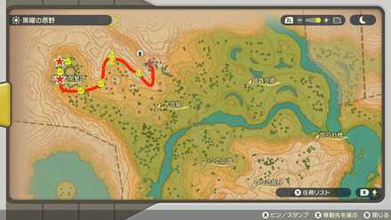 Level Up - Collect Items on the Way.jpeg