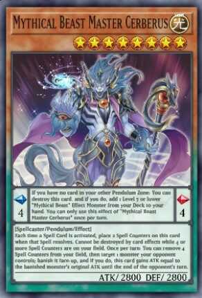 Mythical Beast Master Cerberus