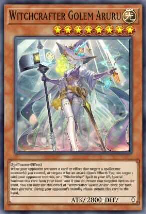 Witchcrafter Golem Aruru