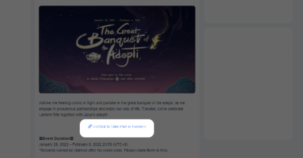 Genshin - Join in HoYoLAB