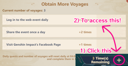 Genshin - How to Play - How to Get more voyages