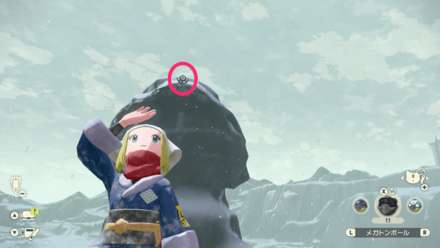 Unown U Location.png