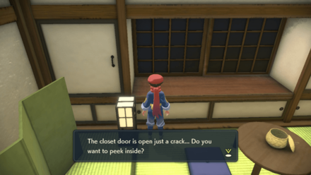 PLA Strange Happenings At Night Investigate 2