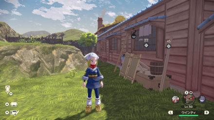 Unown Question Mark Location.png