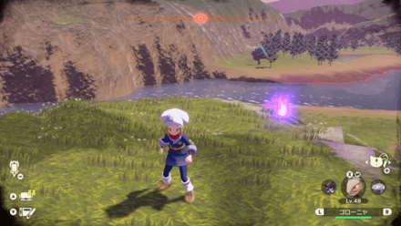 Obsidian Fieldlands Wisp 2