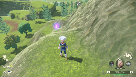 Obsidian Fieldlands Wisp 6