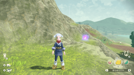 Obsidian Fieldlands Wisp 8