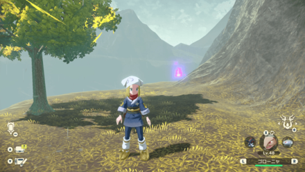 Wisp 1 Actual Location.png