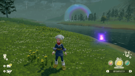 Obsidian Fieldlands Wisp 12