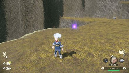 Wisp 3 Actual Location.png