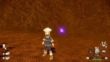 Wisp 4 Actual Location.png