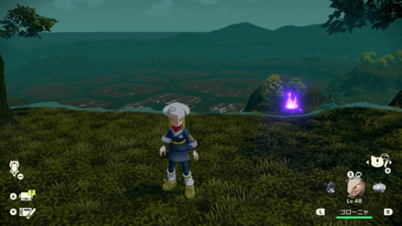 Wisp 7 Actual Location.png