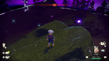 Obsidian Fieldlands Wisp 15