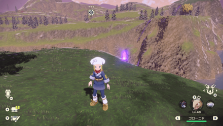 Obsidian Fieldlands Wisp 20