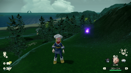 Cobalt Coastlands Wisp 2.png