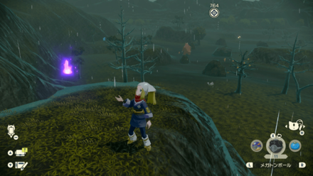 Wisp 20 Actual Location.png