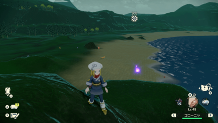 Cobalt Coastlands Wisp 3.png