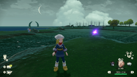 Cobalt Coastlands Wisp 4.png