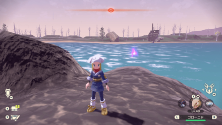 Cobalt Coastlands Wisp 6.png