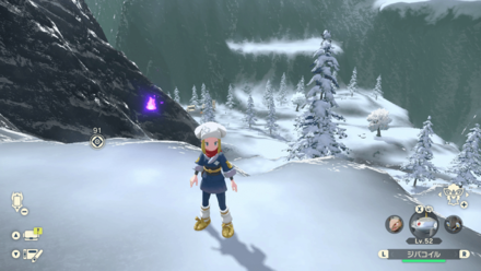 Wisp Alabaster Icelands 1