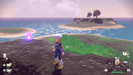 Cobalt Coastlands Wisp 7.png