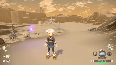 Wisp Alabaster Icelands 3.png