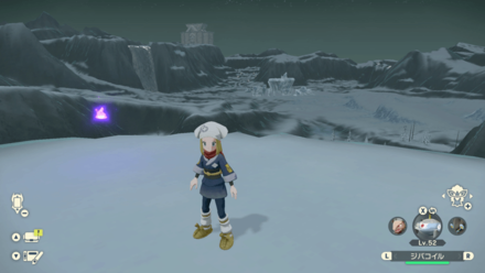 Wisp Alabaster Icelands 4.png